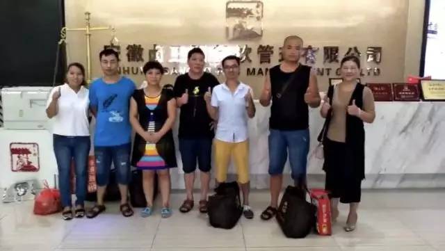 卤菜加盟品牌 卤菜加盟品牌