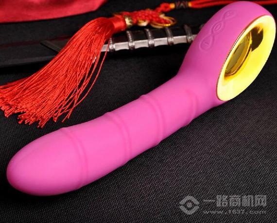 澄人帮成人用品