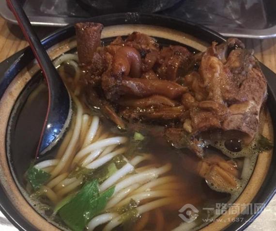 囿味砂锅拉面