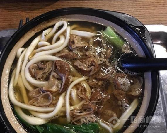 囿味砂锅拉面