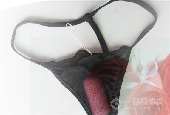 橙人谷成人用品