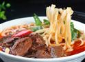 舌尖尖牛肉面