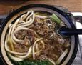 囿味砂锅拉面