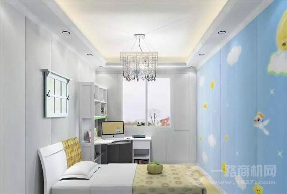 宅大师全屋整装