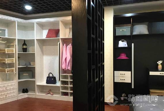 宅大师全屋整装