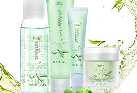 芳植汇天然化妆品