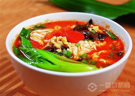 真味道茄汁面