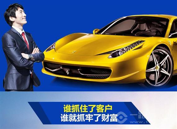 重阳礼品车险超市