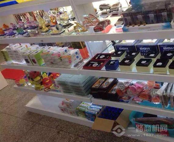 美品汇车险超市