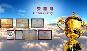 軒鄉(xiāng)磨早餐