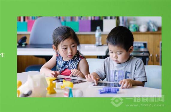 思迪佳智能科技教育