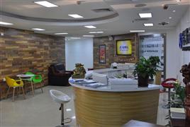 金凱元會計培訓