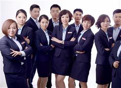 金凱元會計培訓