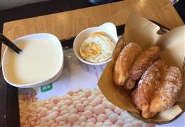 豆当家