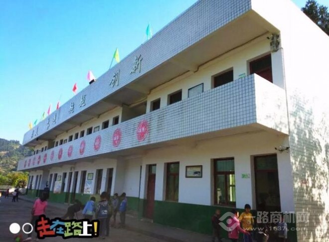 如鱼得水窗帘加盟 如鱼得水窗帘加盟