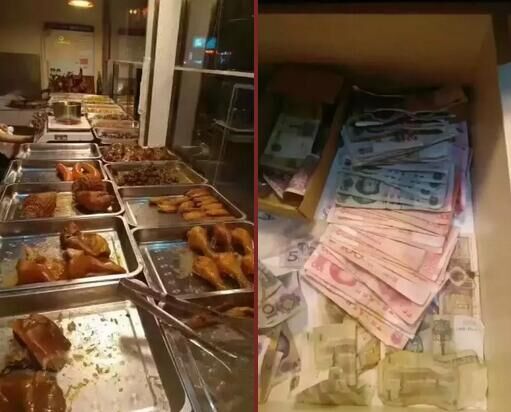 卤三国加盟 卤三国加盟