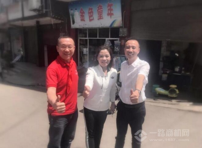 如鱼得水窗帘 如鱼得水窗帘