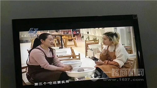 天物坊陶藝加盟