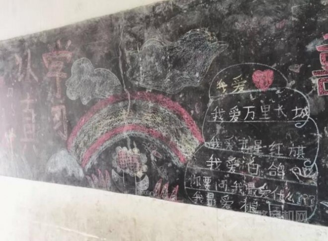 如魚(yú)得水窗簾加盟