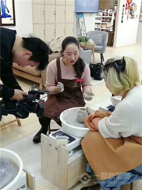 天物坊陶藝加盟