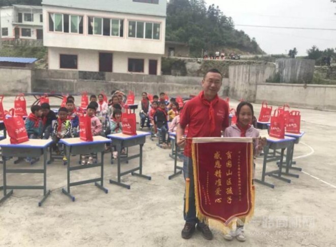 如魚(yú)得水窗簾加盟