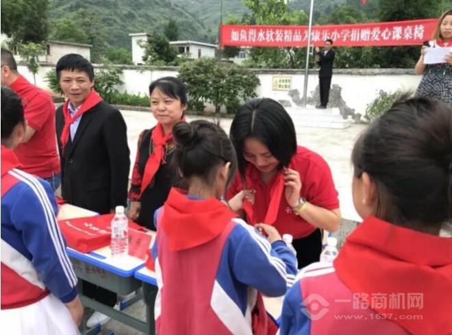 如鱼得水窗帘 如鱼得水窗帘