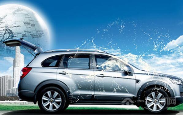 卡博汽車美容加盟