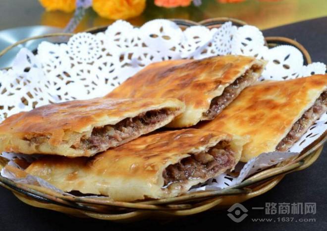 永福香驢肉火燒 永福香驢肉火燒