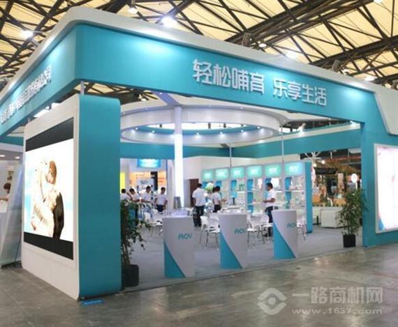 安姆特母婴用品