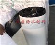 万鼎防水材料