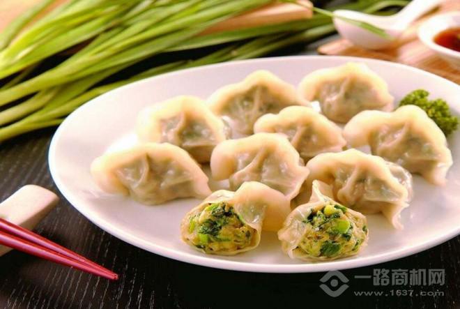 花海游龍餃子王加盟