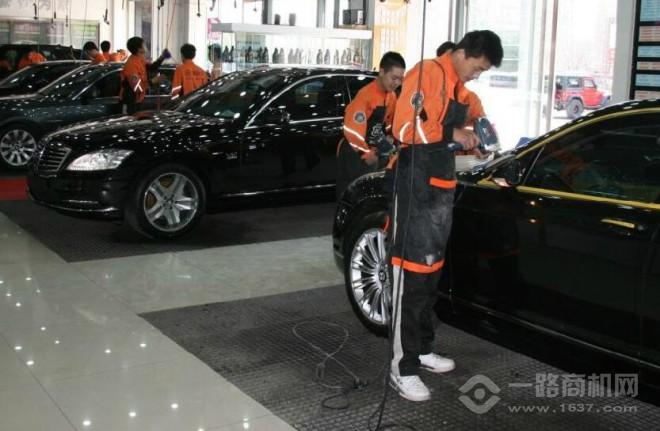 速雅捷汽車美容
