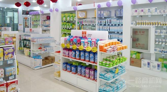 一品佳兒母嬰用品