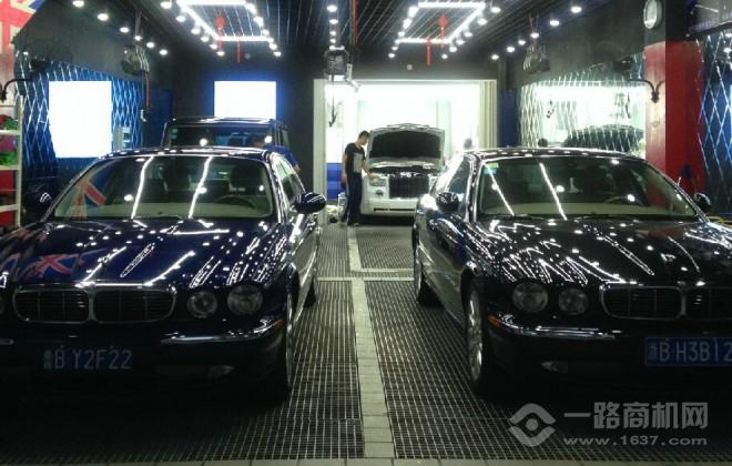 速雅捷汽車美容加盟