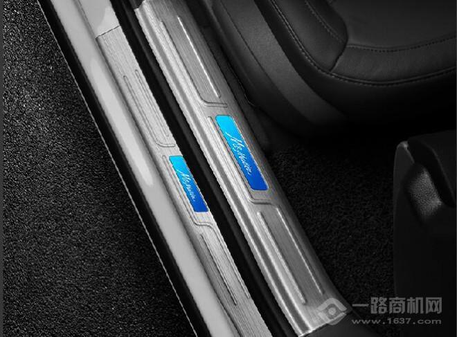 迈卡汽车用品 迈卡汽车用品