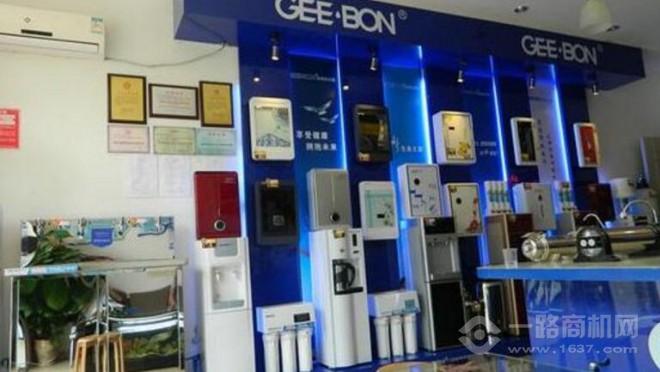 净邦净水器 净邦净水器