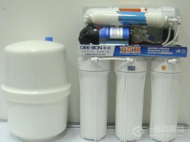 净邦净水器 净邦净水器