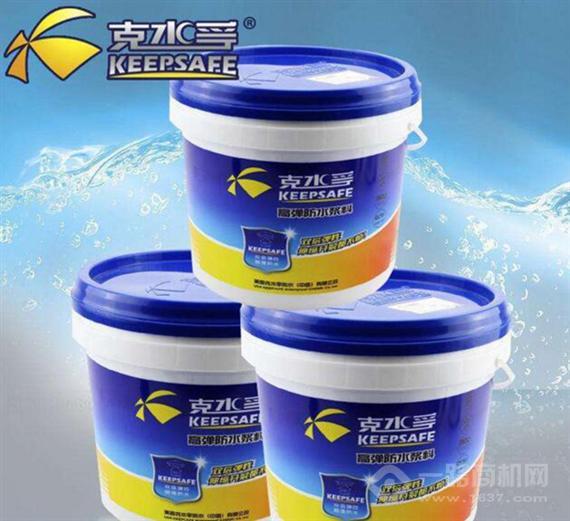 克水孚防水材料