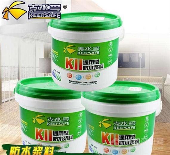 克水孚防水材料