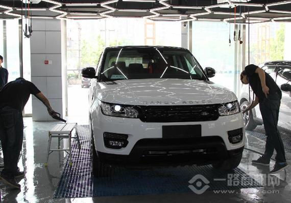 车之久汽车美容