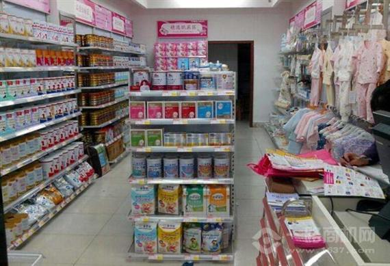 优康宝贝母婴用品