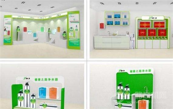 健康之路净水器