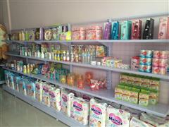 一品佳兒母嬰用品