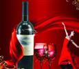 龙船庄红酒