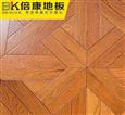 倍康地板