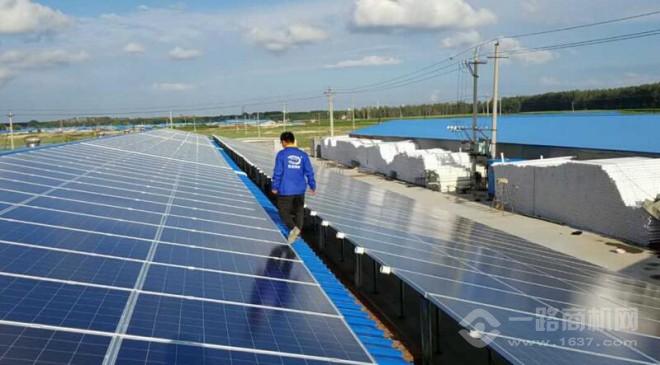 和平陽光太陽能發電
