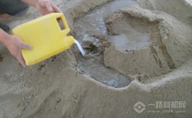 勞亞爾防水