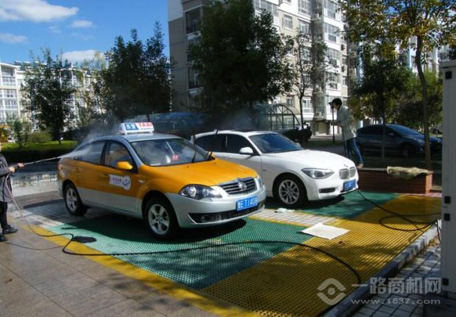 中侨联邦自助洗车 中侨联邦自助洗车