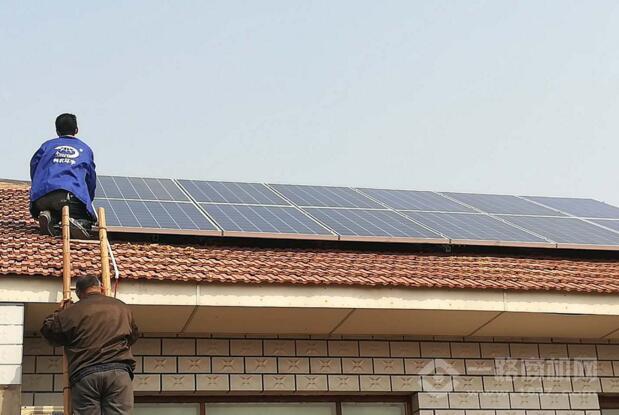 和平陽光太陽能發電