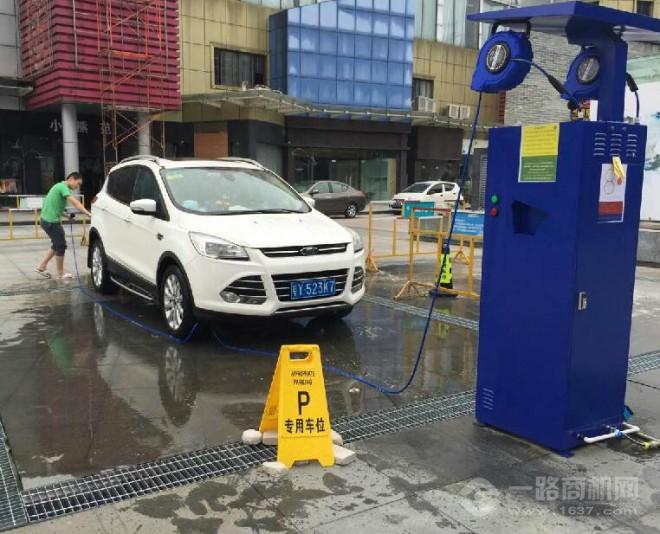 中侨联邦自助洗车加盟 中侨联邦自助洗车加盟